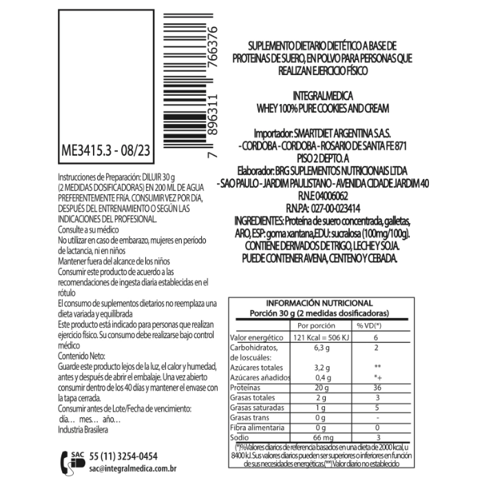 PROTEINA WHEY 900g INTEGRAL MEDICA